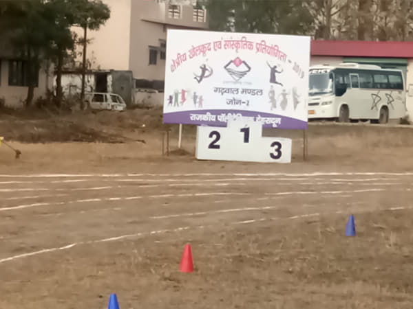 Government Polytechnic Sitapur College Ambience photo 7